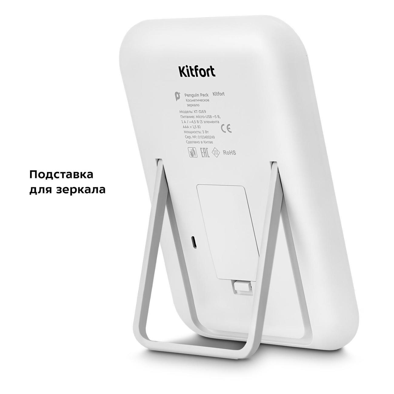 https://img.mvideo.ru/Big/400376872bb4.jpg