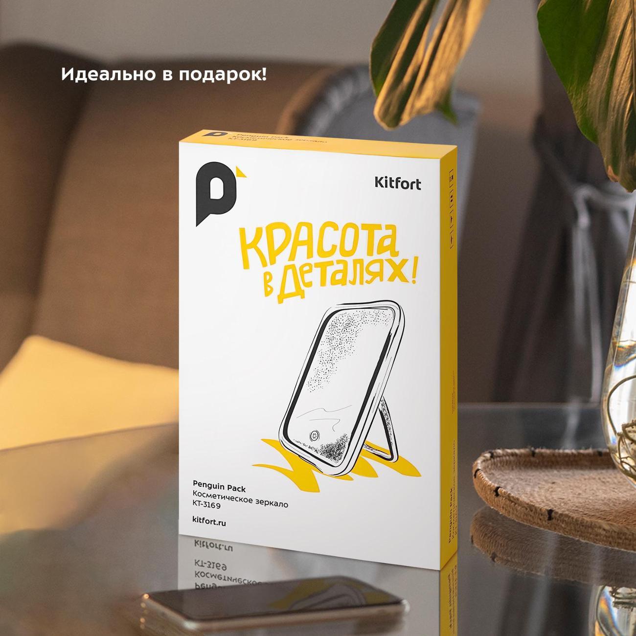 https://img.mvideo.ru/Big/400376872bb7.jpg
