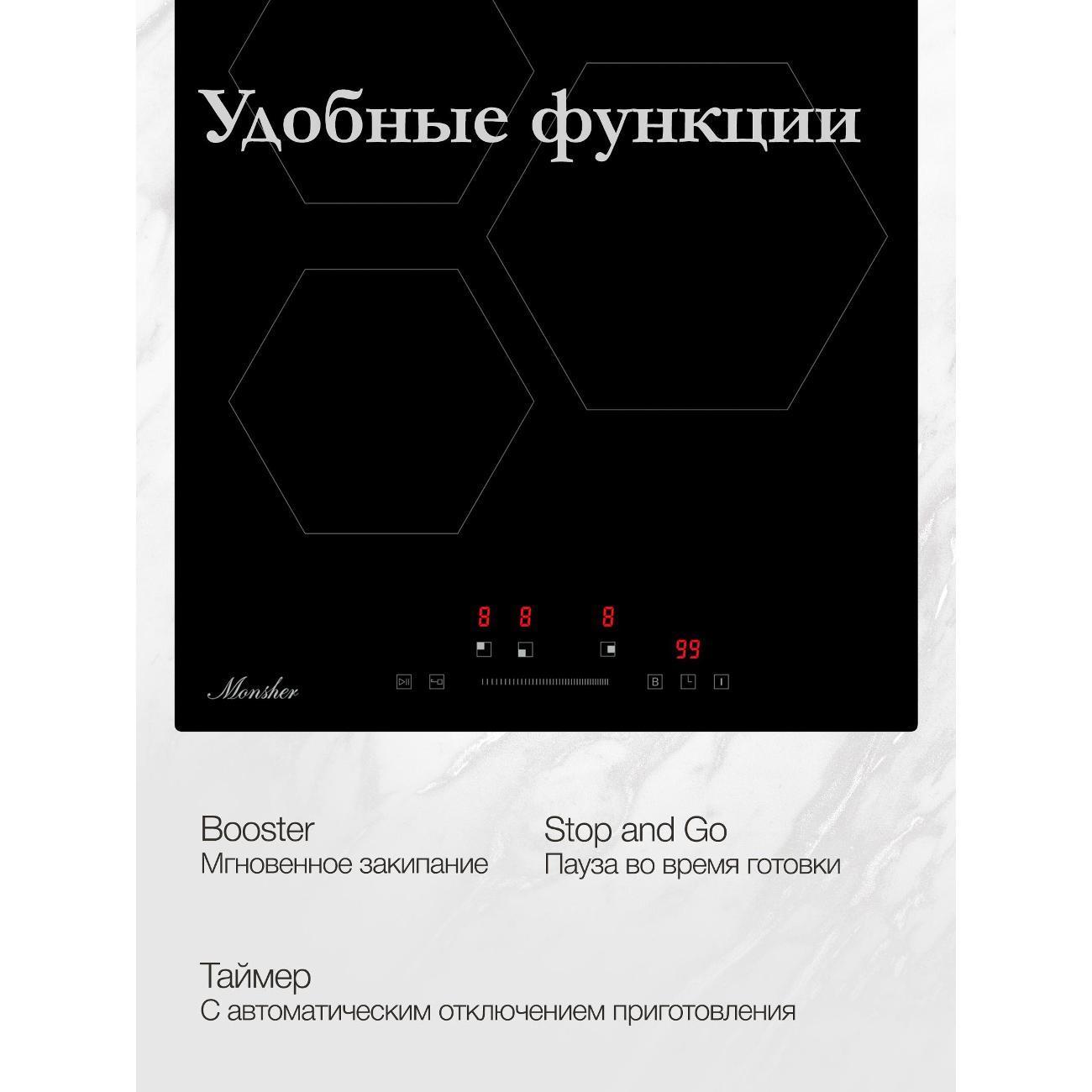 https://img.mvideo.ru/Big/400377569bb1.jpg
