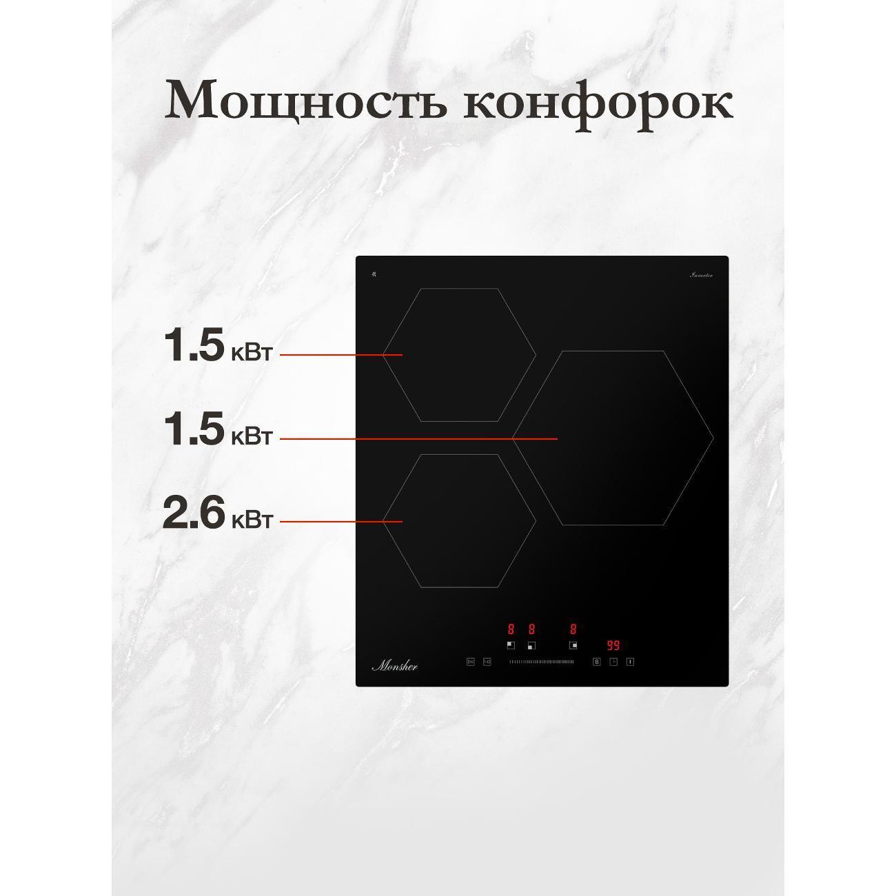 https://img.mvideo.ru/Big/400377569bb3.jpg