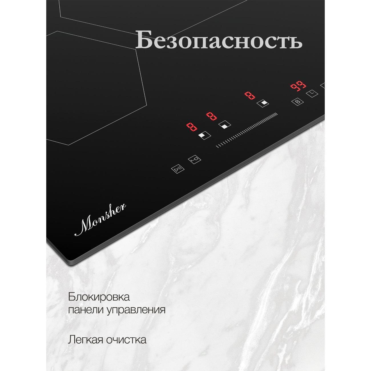 https://img.mvideo.ru/Big/400377569bb4.jpg