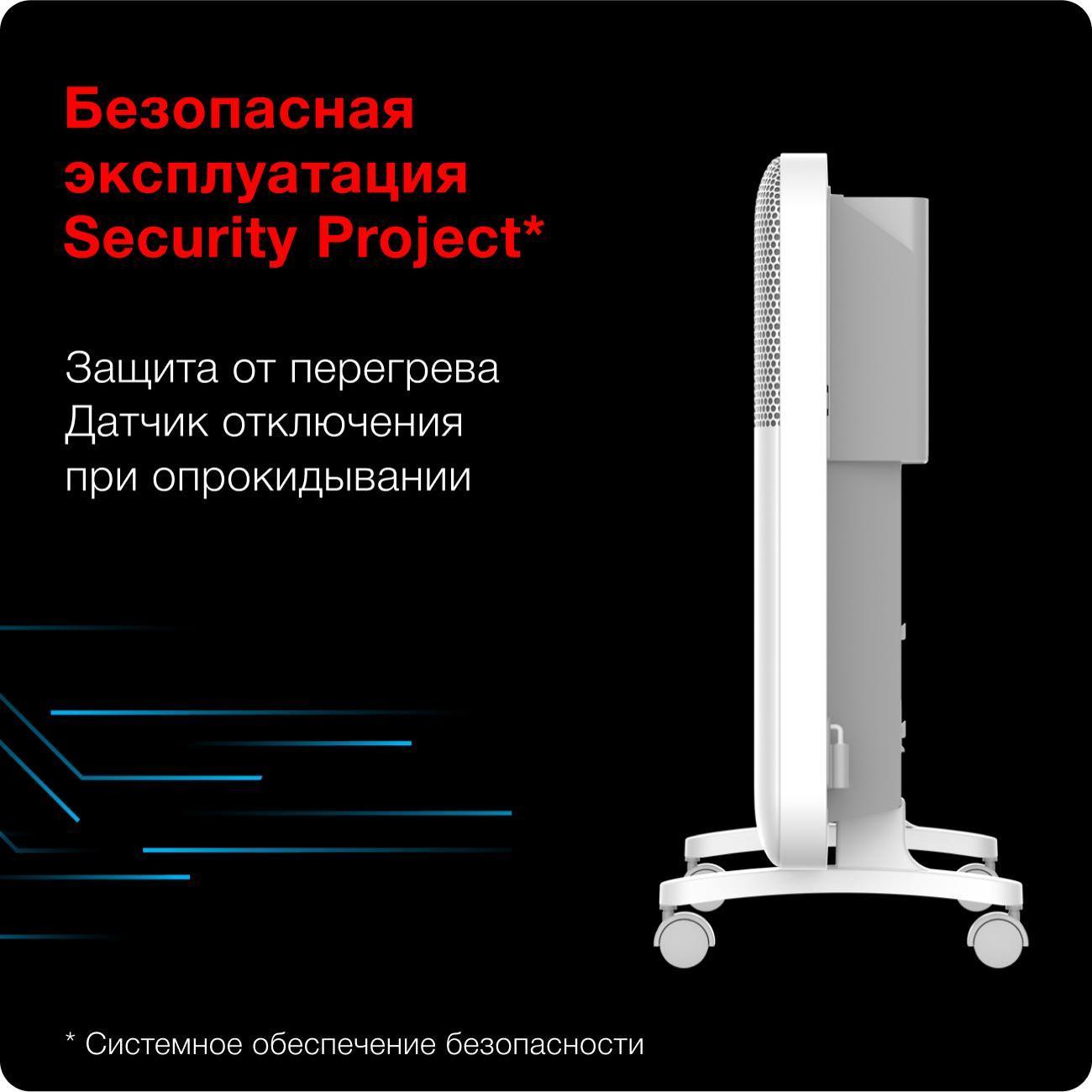 https://img.mvideo.ru/Big/400378024bb9.jpg