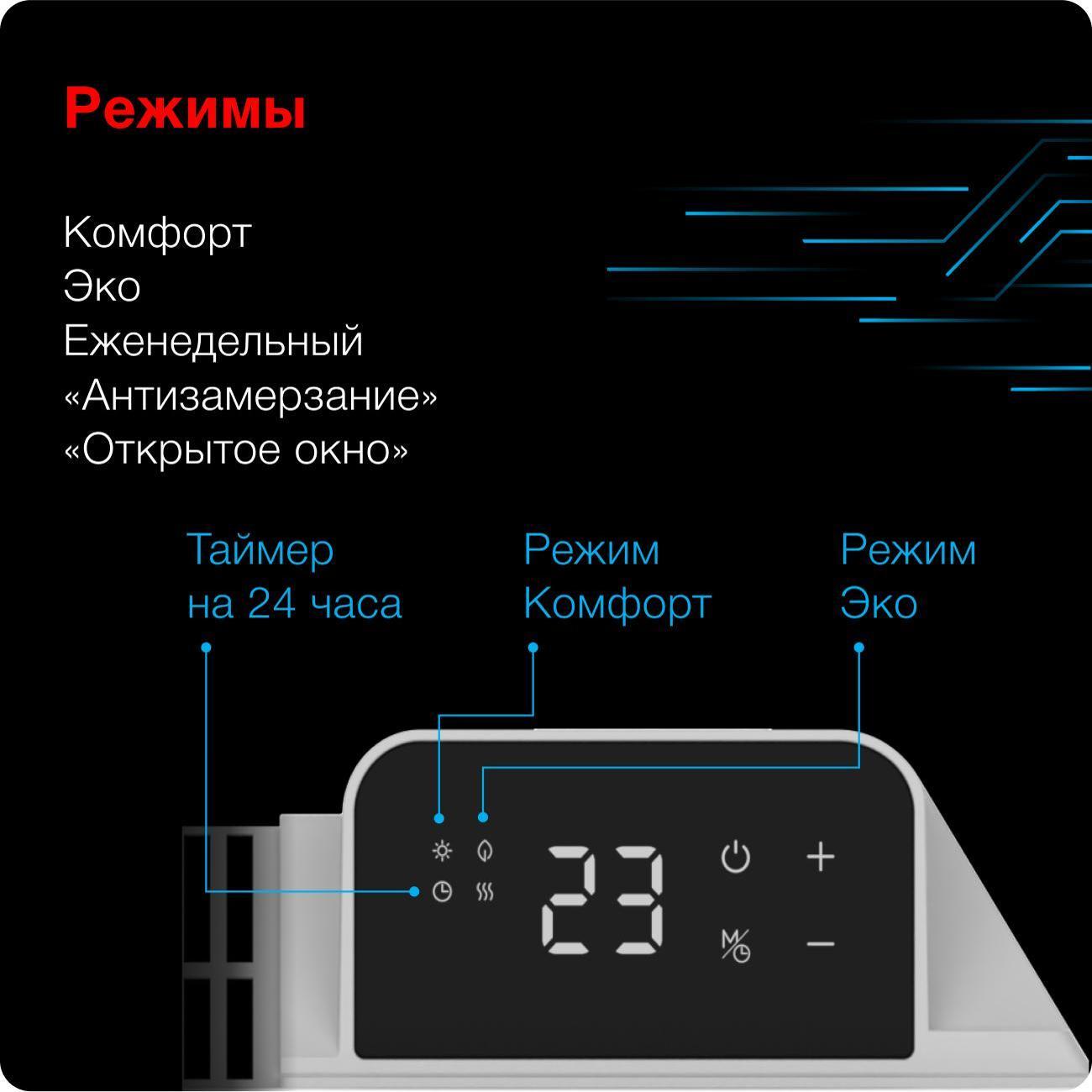 https://img.mvideo.ru/Big/400378163bb11.jpg