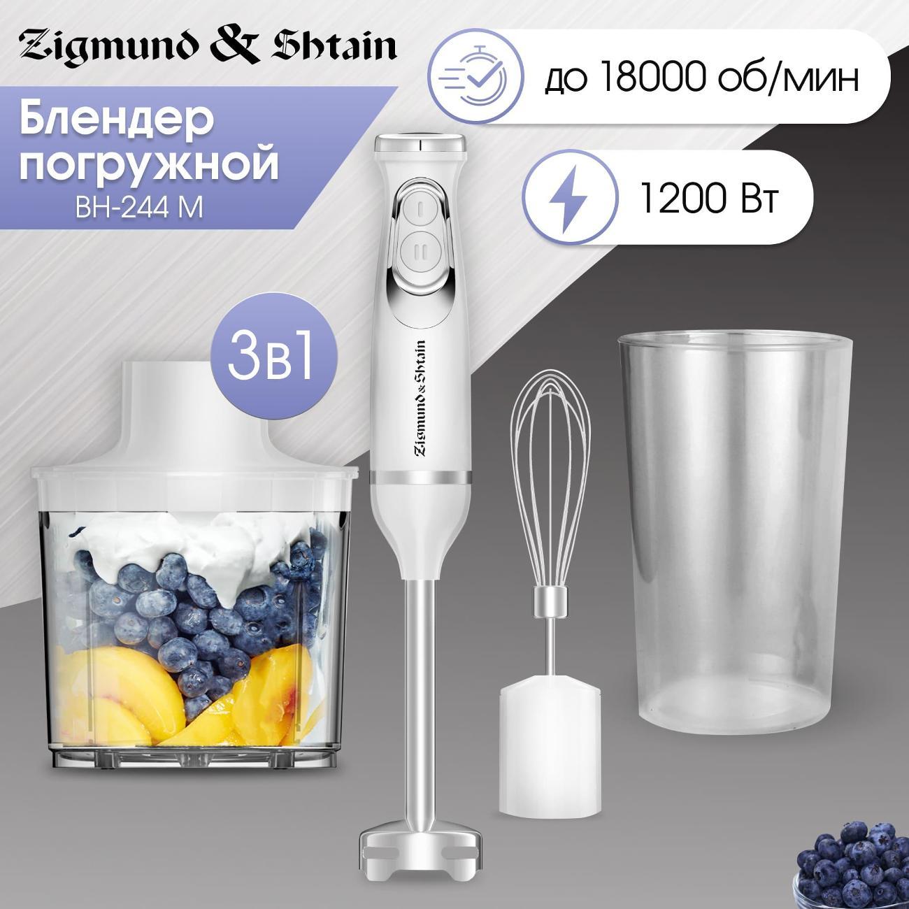 https://img.mvideo.ru/Big/400379078bb1.jpg