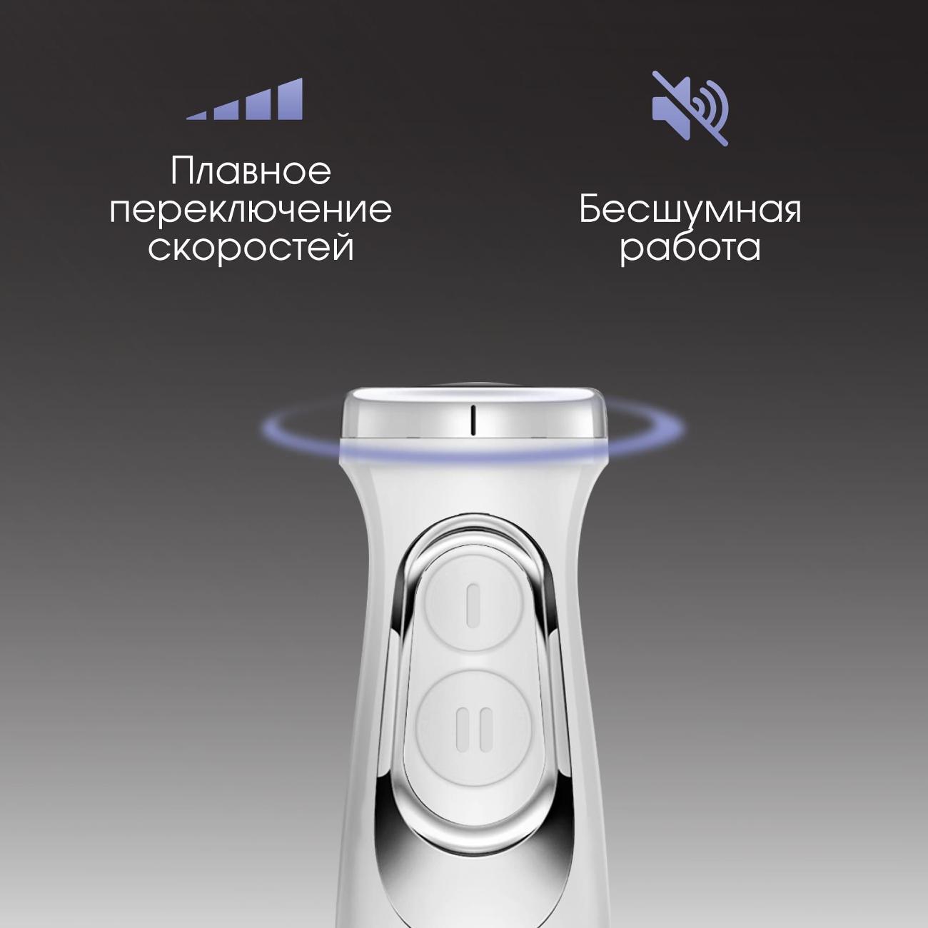 https://img.mvideo.ru/Big/400379078bb9.jpg