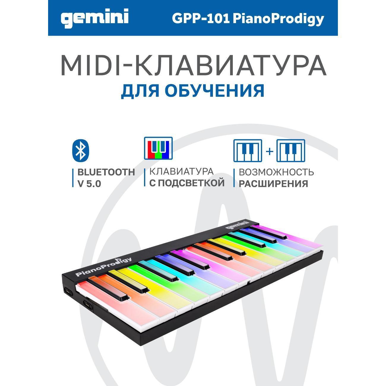 https://img.mvideo.ru/Big/400380188bb3.jpg