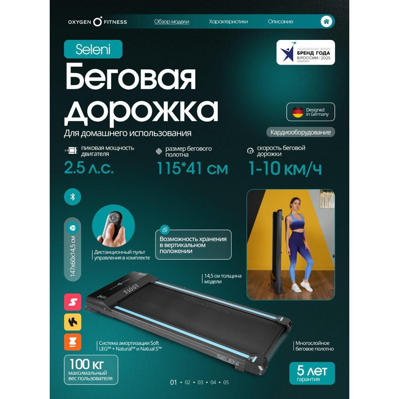 https://img.mvideo.ru/Big/400380578bb.jpg
