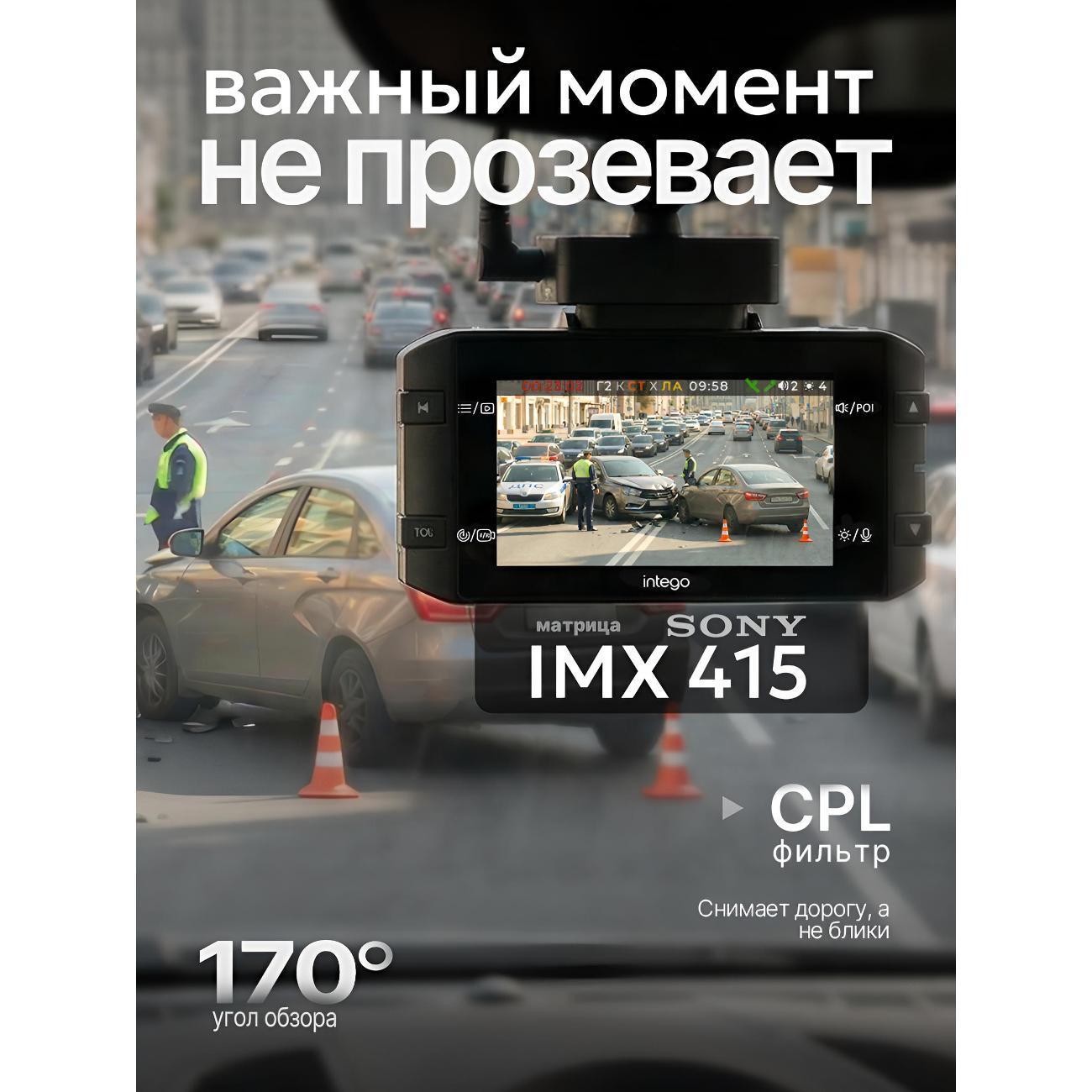 https://img.mvideo.ru/Big/400381222bb1.jpg