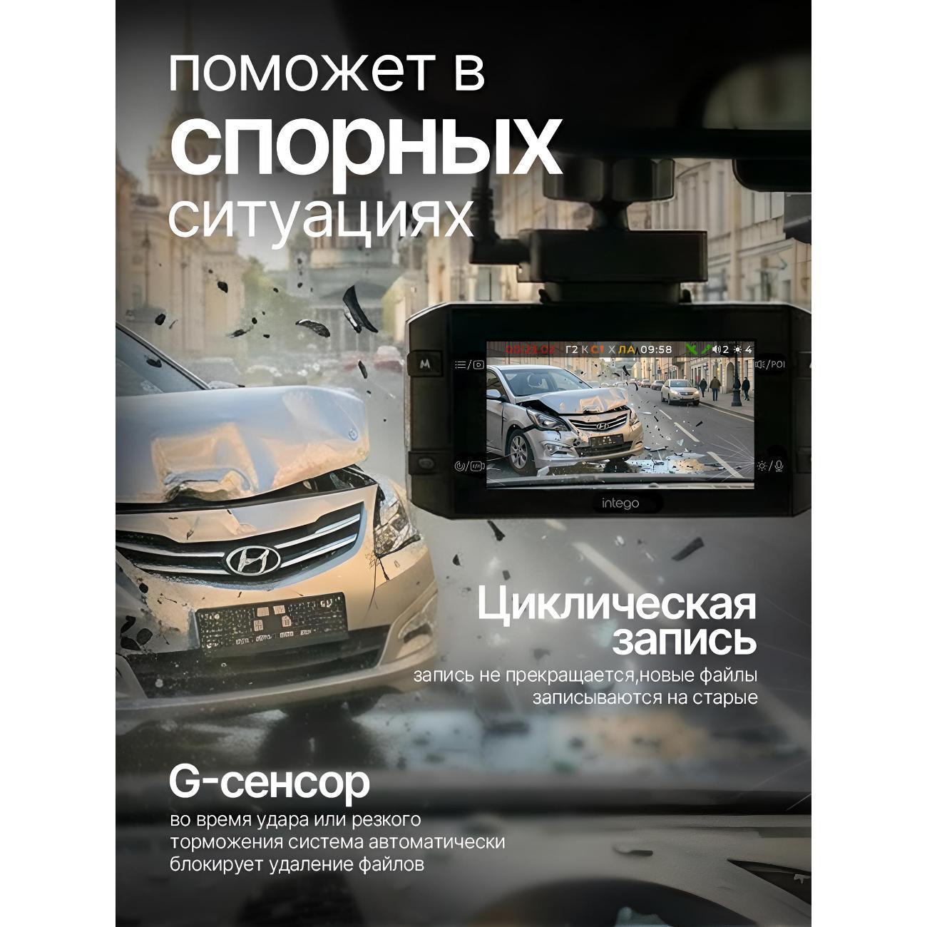 https://img.mvideo.ru/Big/400381222bb2.jpg