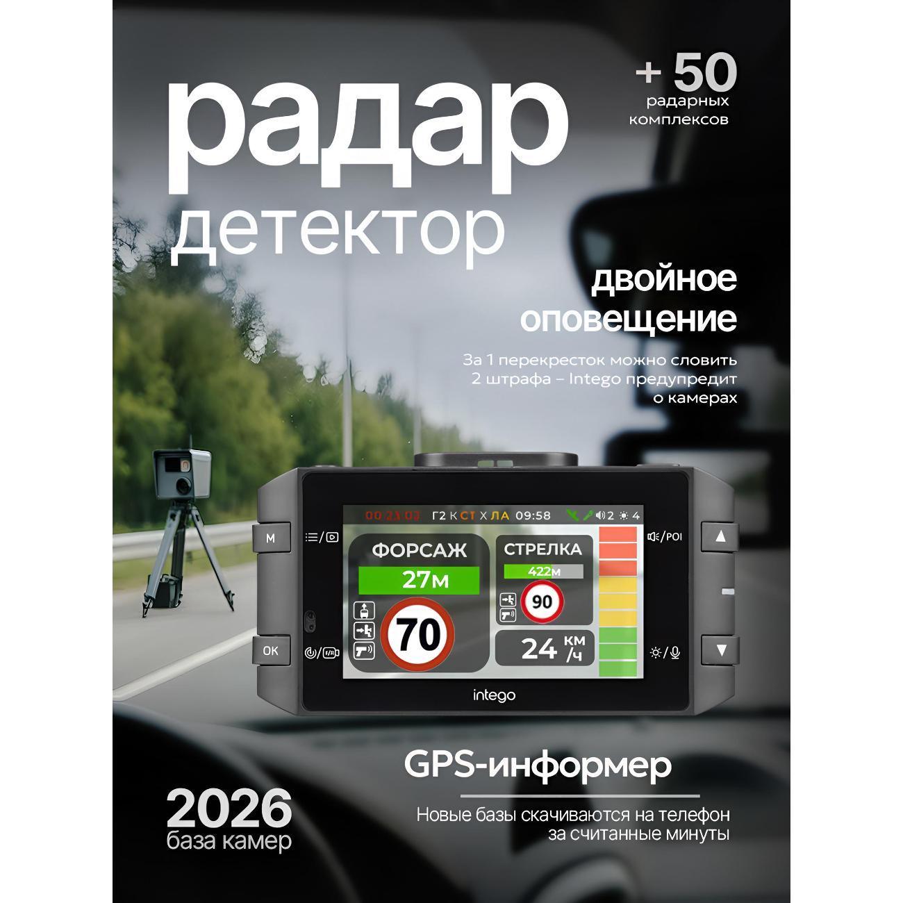 https://img.mvideo.ru/Big/400381222bb3.jpg