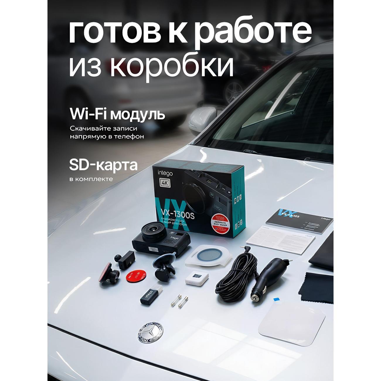 https://img.mvideo.ru/Big/400381222bb5.jpg
