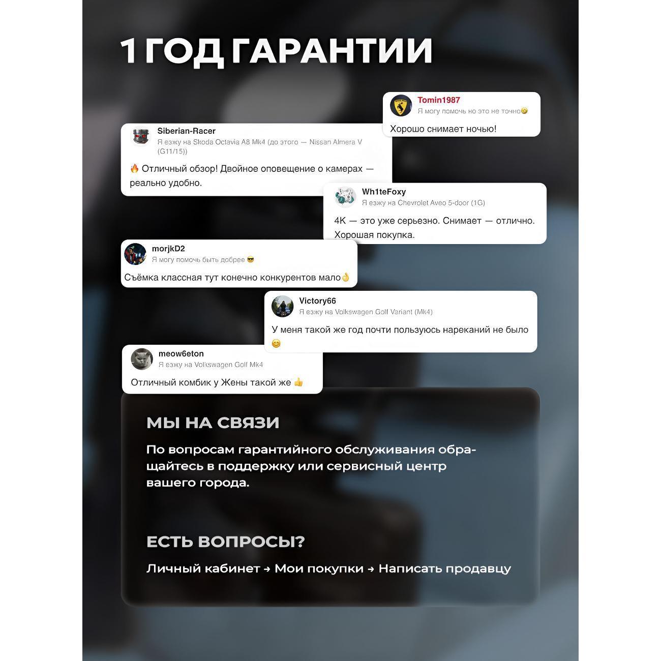 https://img.mvideo.ru/Big/400381222bb6.jpg