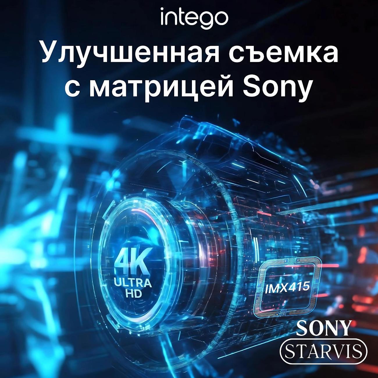 https://img.mvideo.ru/Big/400381222bb7.jpg