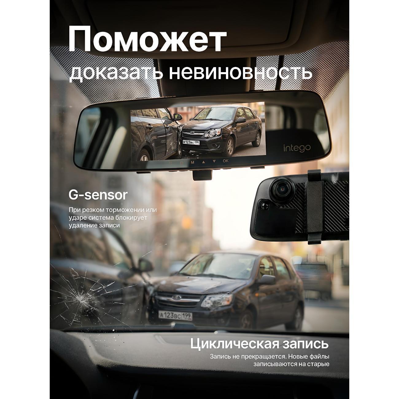 https://img.mvideo.ru/Big/400381246bb1.jpg
