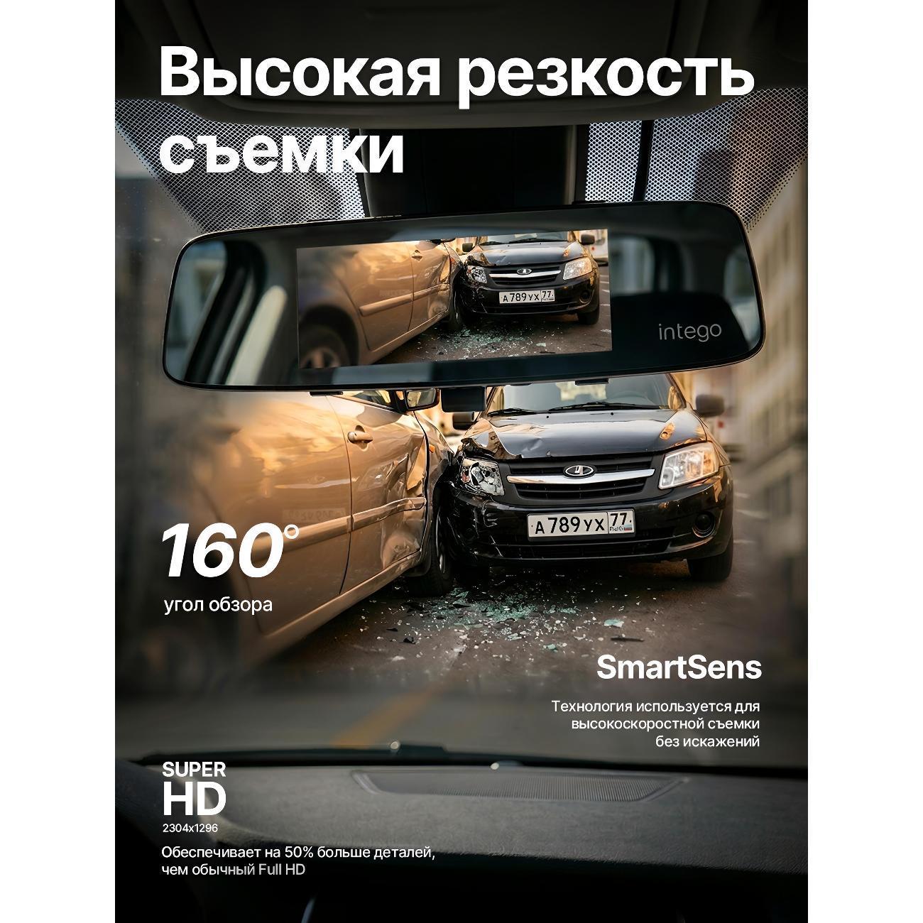 https://img.mvideo.ru/Big/400381246bb2.jpg