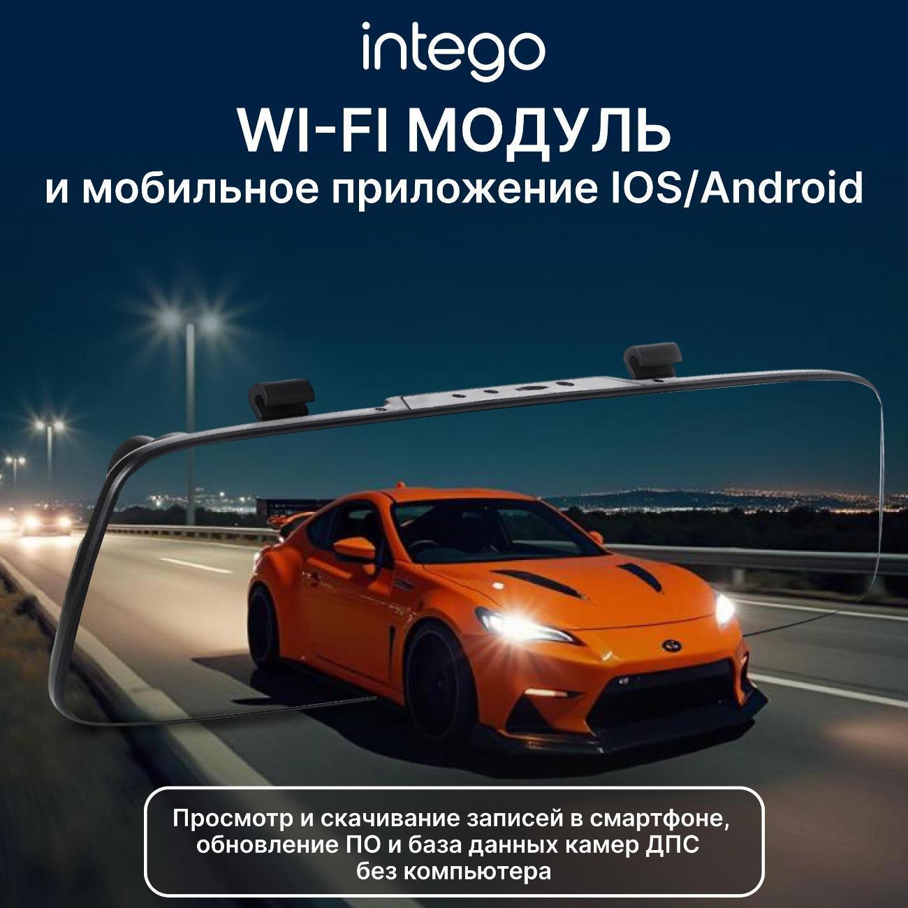https://img.mvideo.ru/Big/400381246bb4.jpg