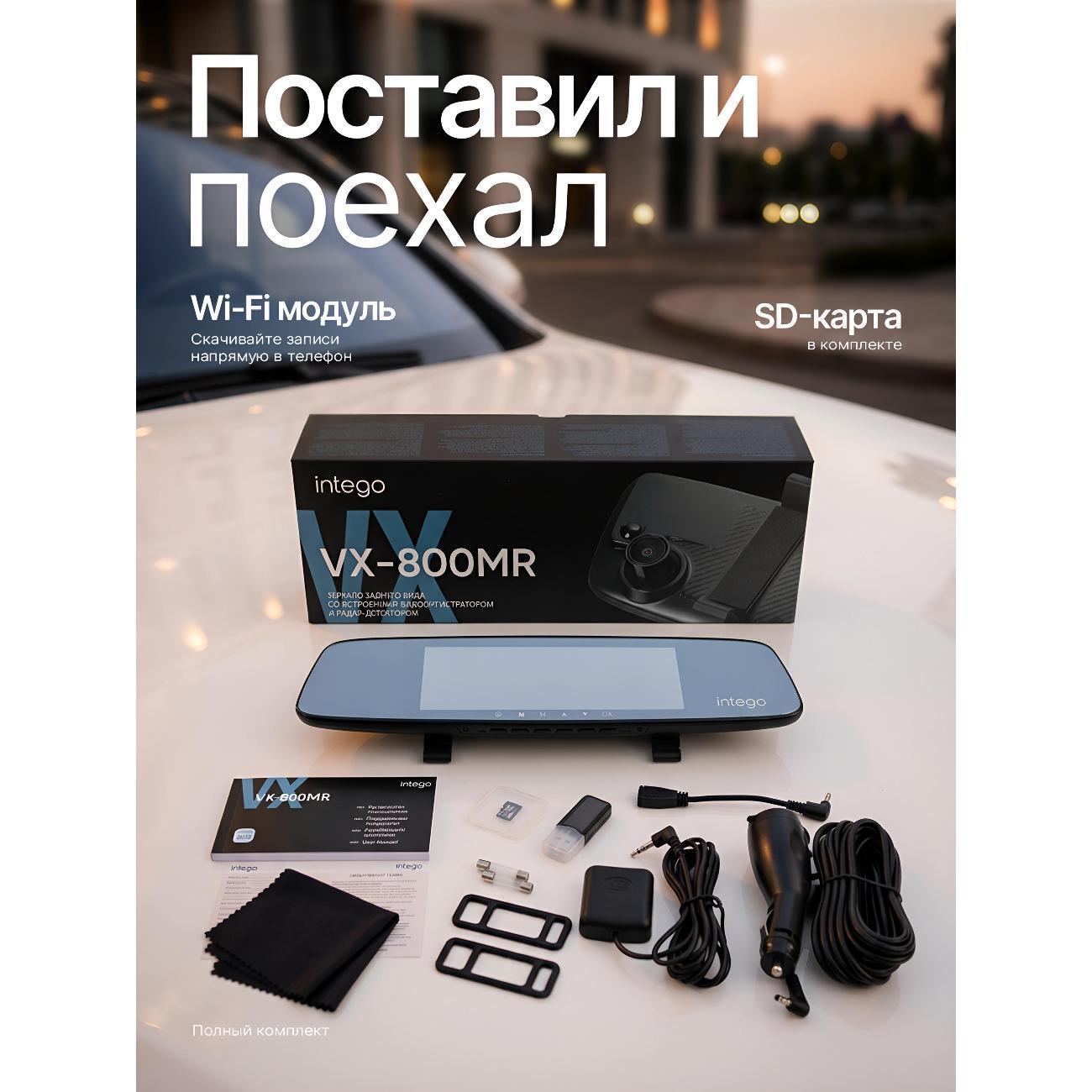 https://img.mvideo.ru/Big/400381246bb9.jpg