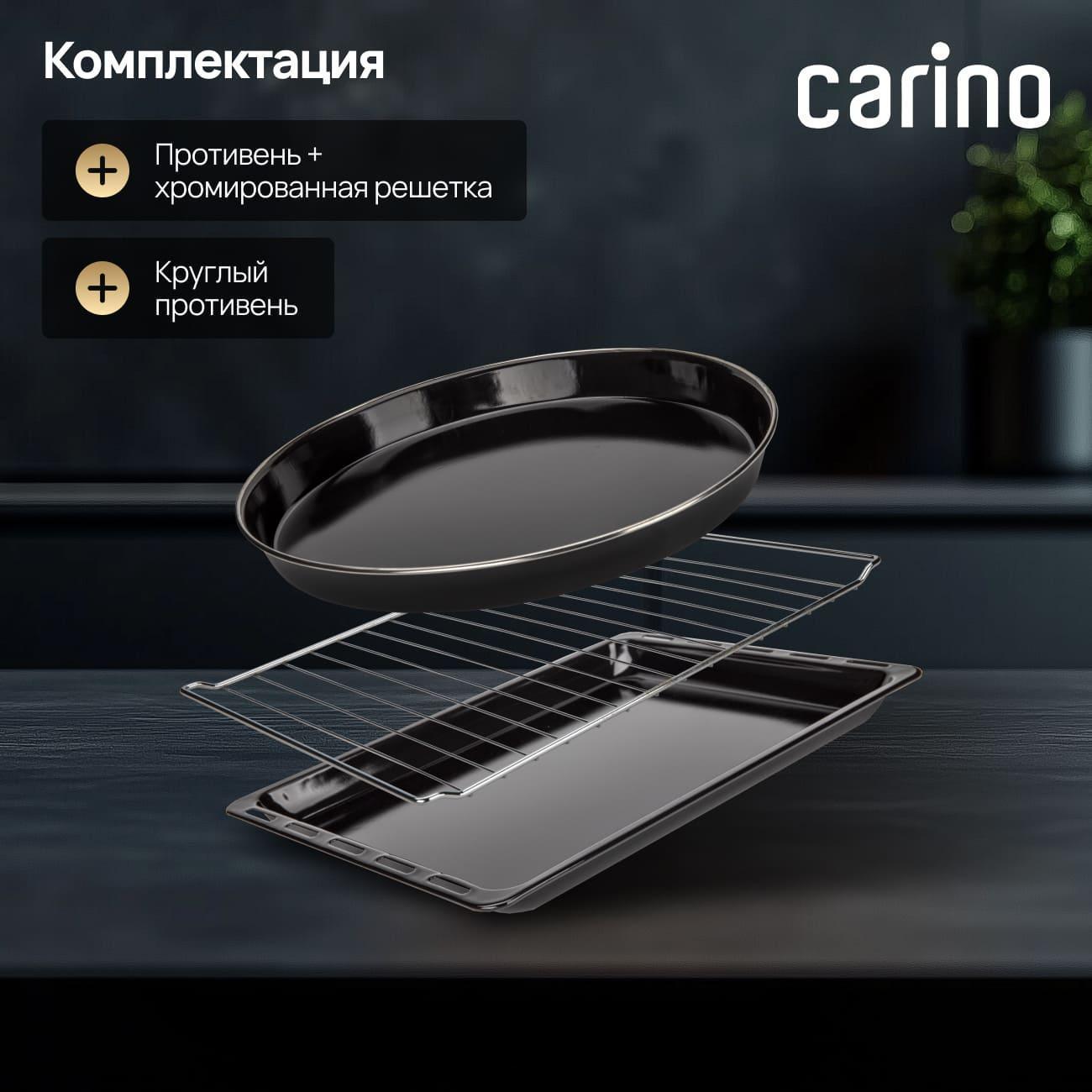 https://img.mvideo.ru/Big/400381986bb6.jpg