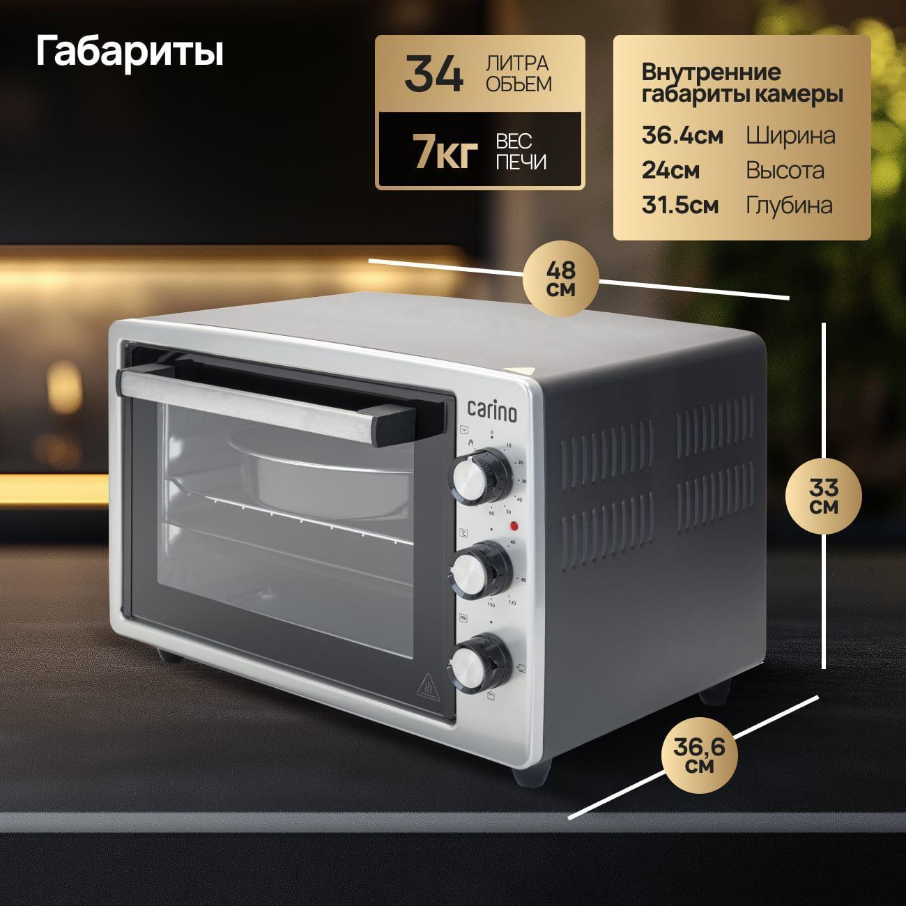 https://img.mvideo.ru/Big/400381986bb7.jpg
