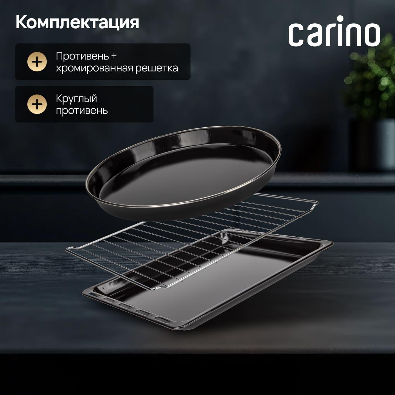https://img.mvideo.ru/Big/400381987bb6.jpg