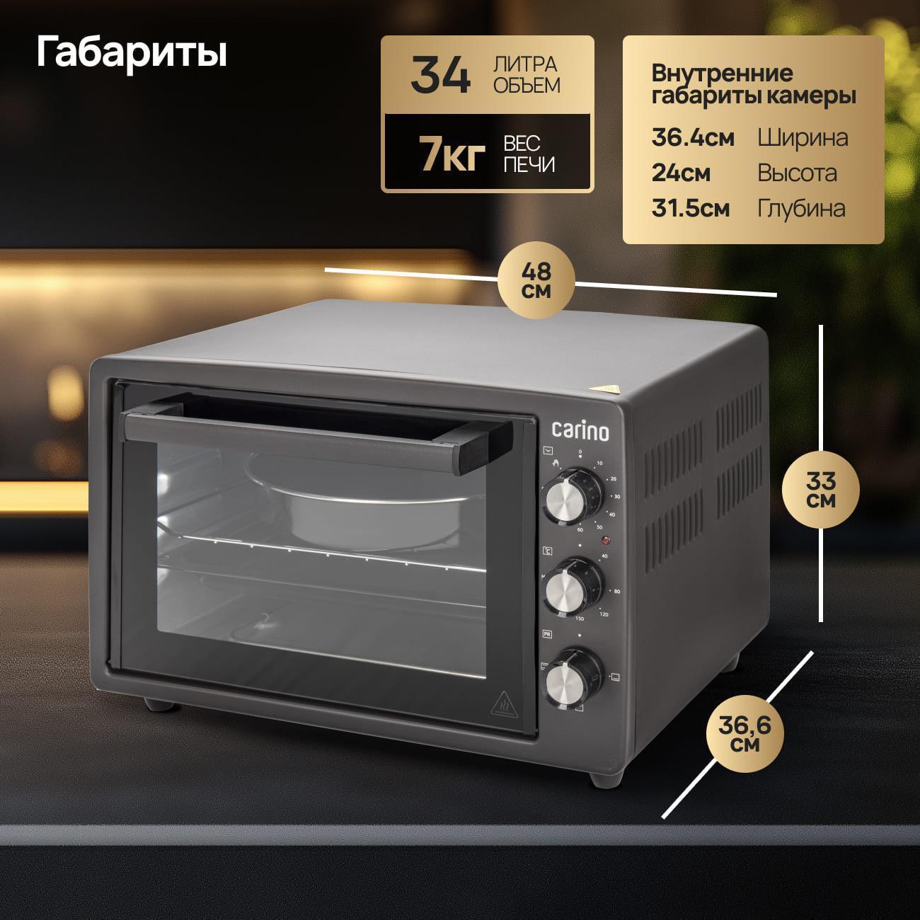 https://img.mvideo.ru/Big/400381987bb7.jpg