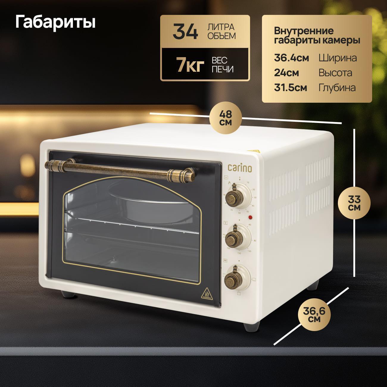 https://img.mvideo.ru/Big/400381988bb7.jpg