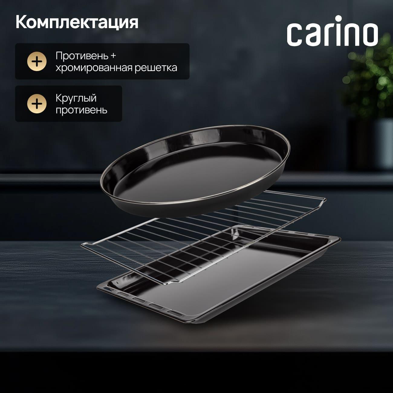 https://img.mvideo.ru/Big/400381988bb8.jpg