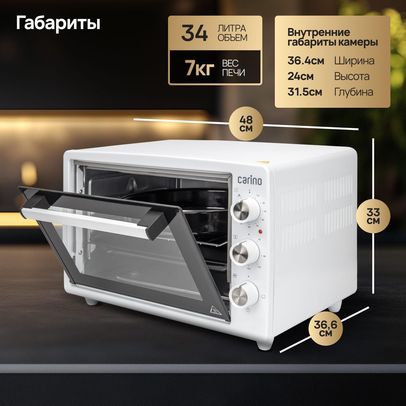 https://img.mvideo.ru/Big/400381989bb7.jpg