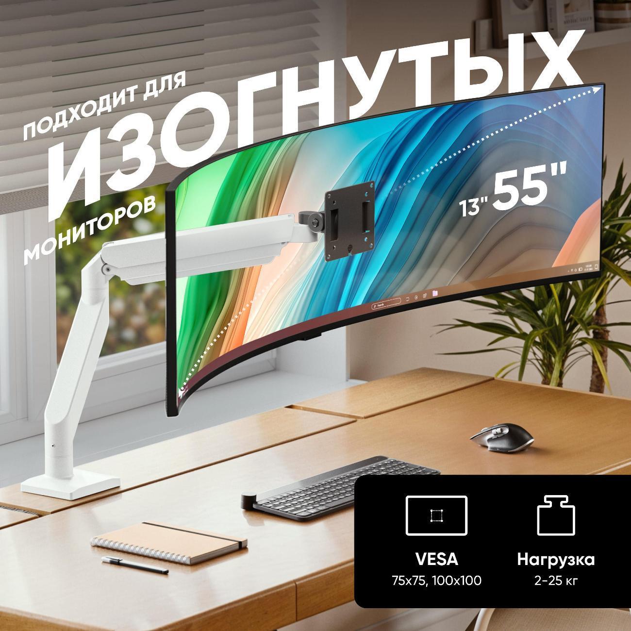 https://img.mvideo.ru/Big/400382999bb2.jpg