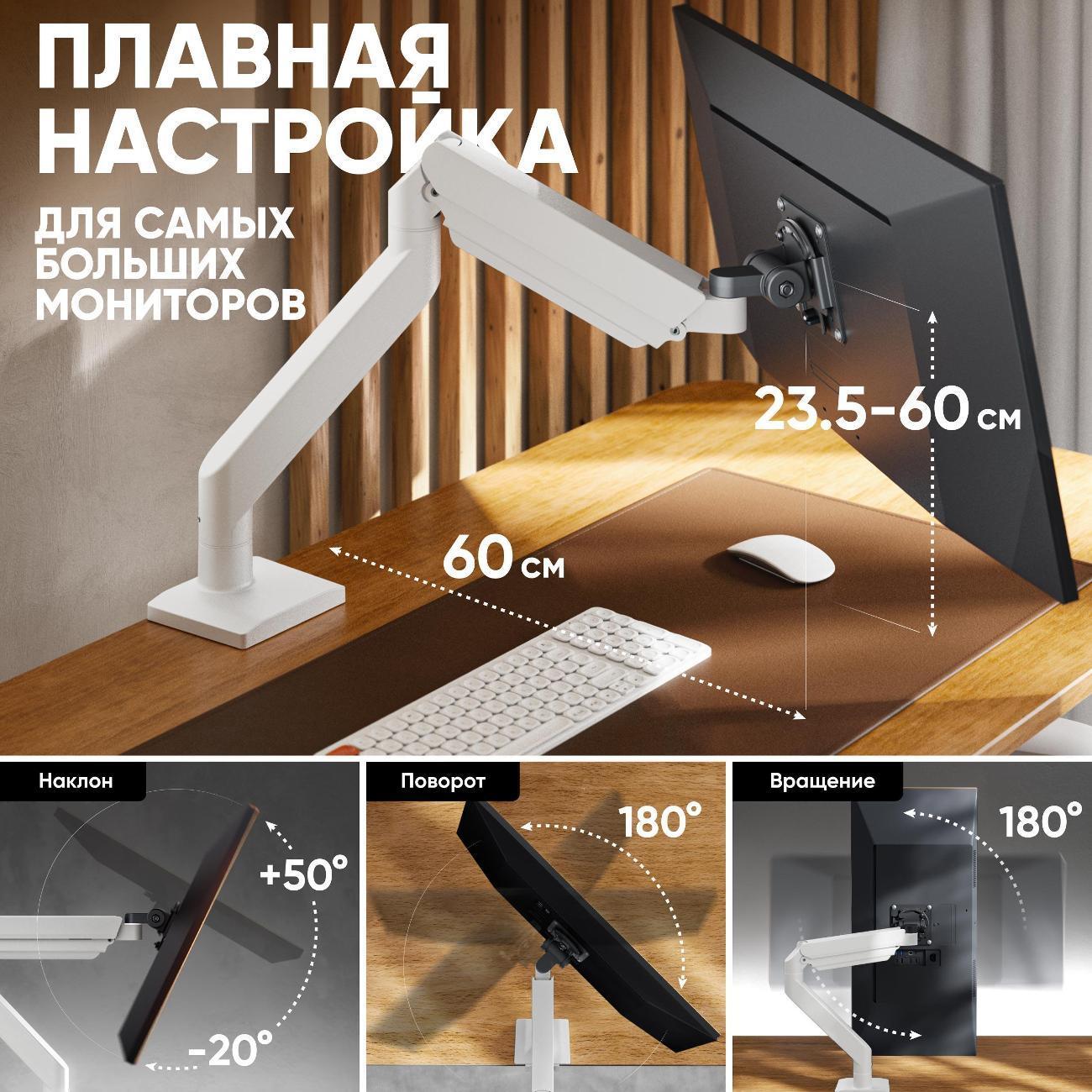 https://img.mvideo.ru/Big/400382999bb3.jpg