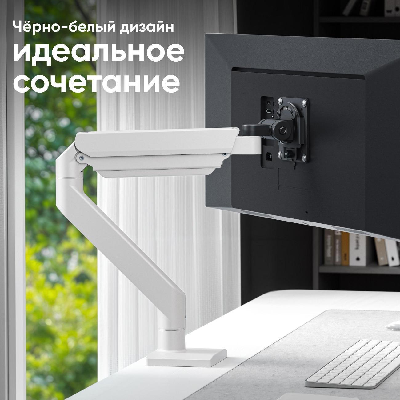 https://img.mvideo.ru/Big/400382999bb5.jpg