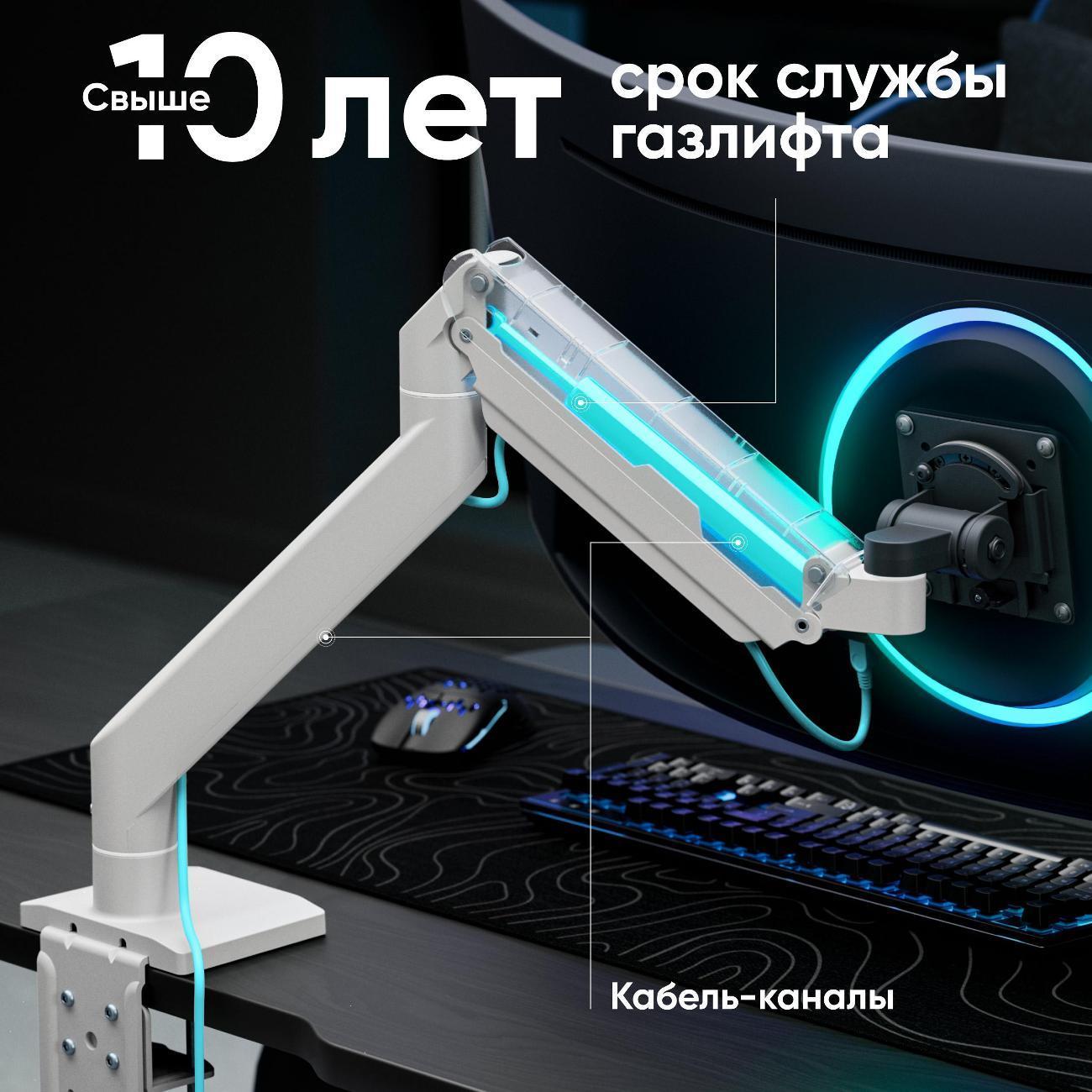 https://img.mvideo.ru/Big/400382999bb7.jpg