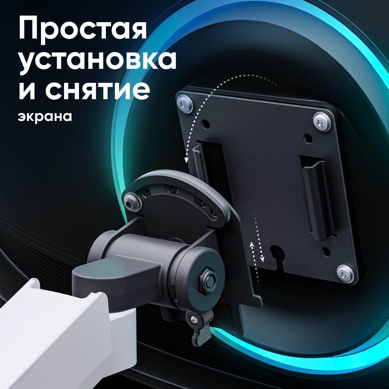https://img.mvideo.ru/Big/400382999bb8.jpg