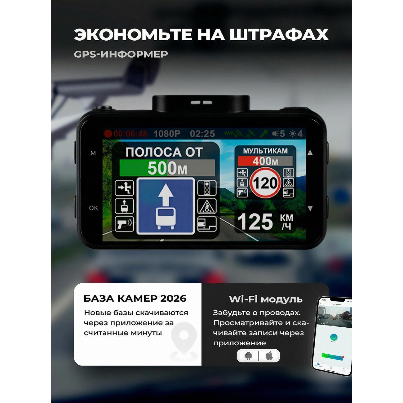 https://img.mvideo.ru/Big/400383758bb1.jpg