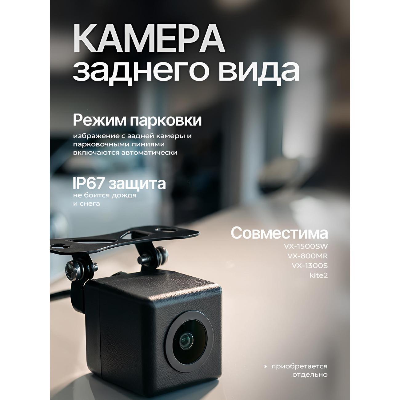 https://img.mvideo.ru/Big/400383758bb11.jpg