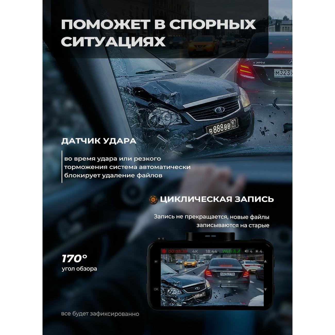 https://img.mvideo.ru/Big/400383758bb3.jpg
