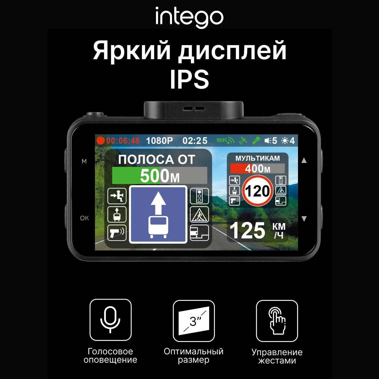 https://img.mvideo.ru/Big/400383758bb7.jpg