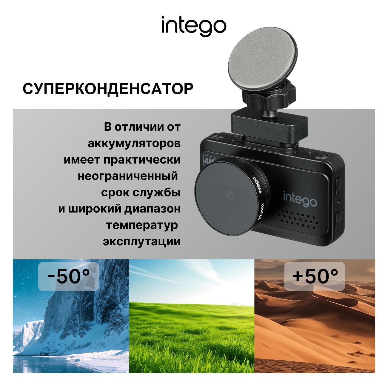 https://img.mvideo.ru/Big/400383758bb8.jpg