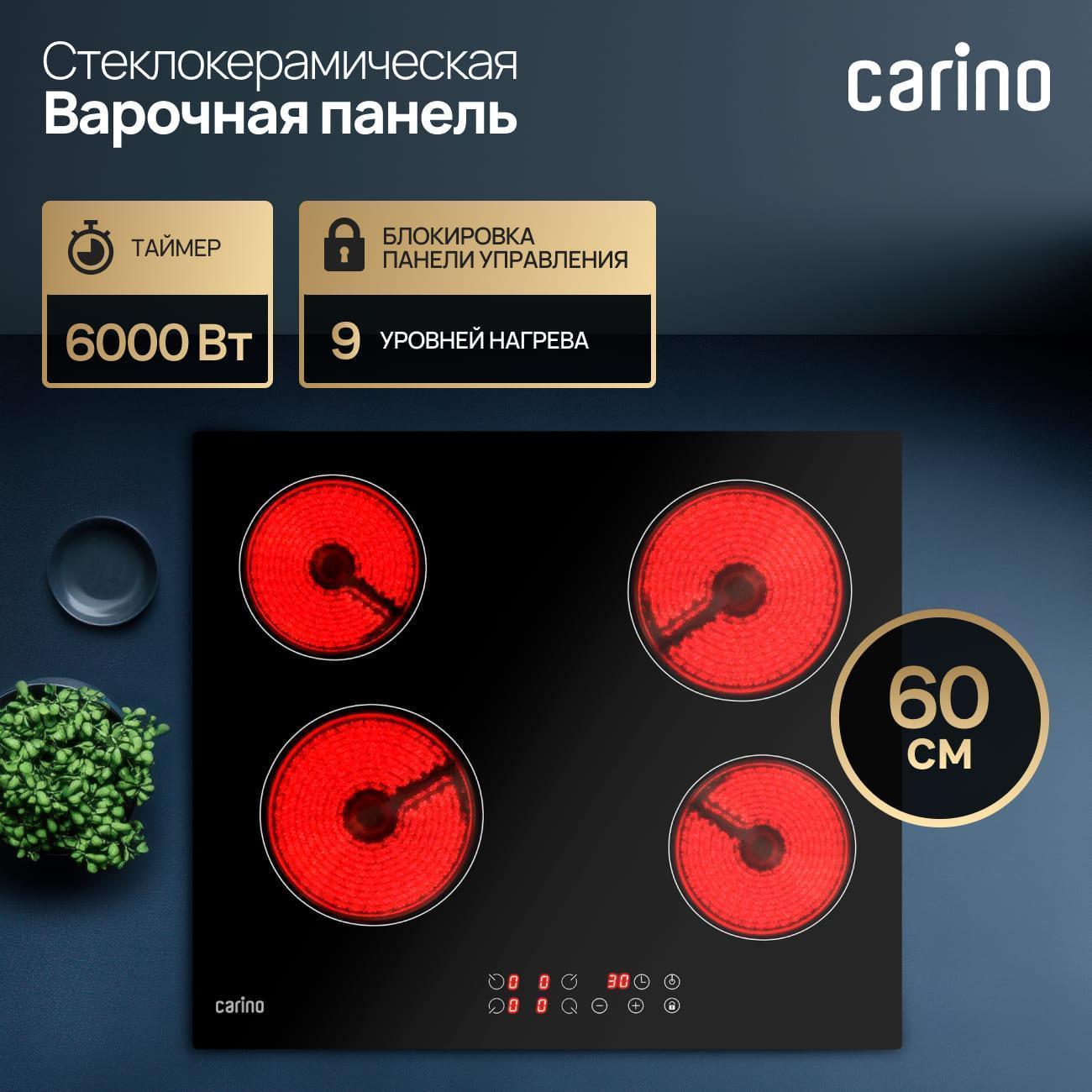 https://img.mvideo.ru/Big/400384455bb.jpg
