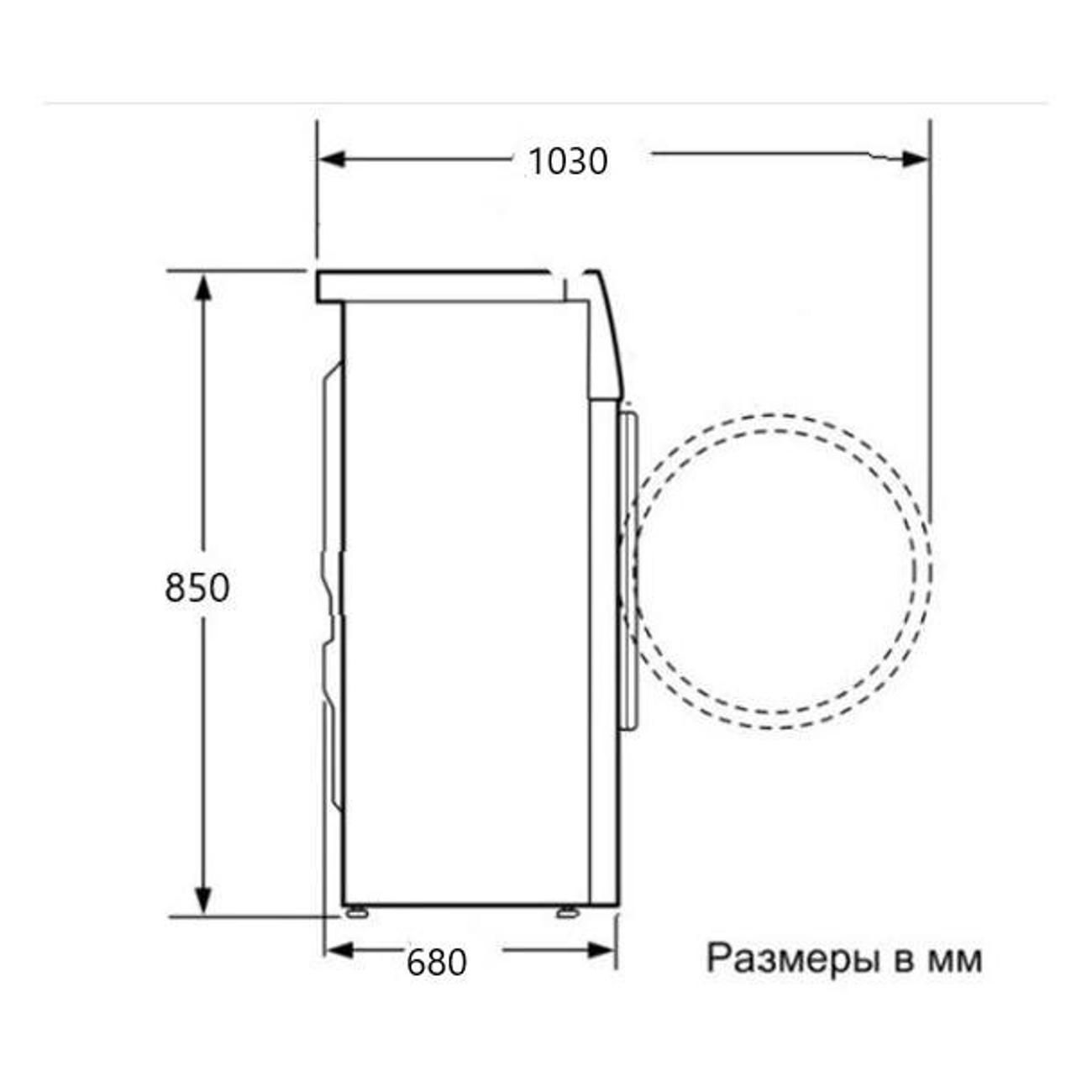 https://img.mvideo.ru/Big/400384789bb8.jpg
