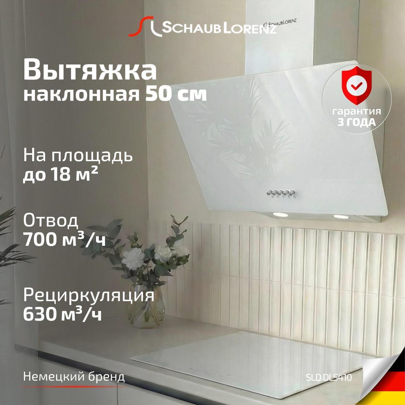 https://img.mvideo.ru/Big/400385537bb.jpg