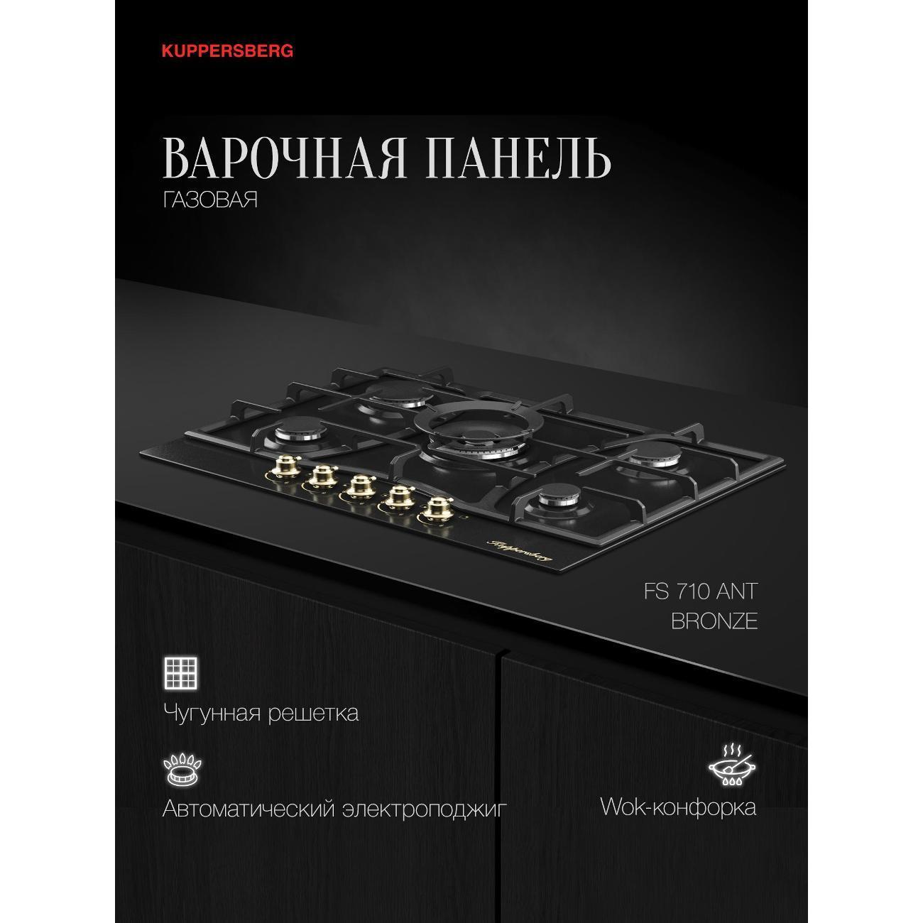 https://img.mvideo.ru/Big/400386597bb.jpg