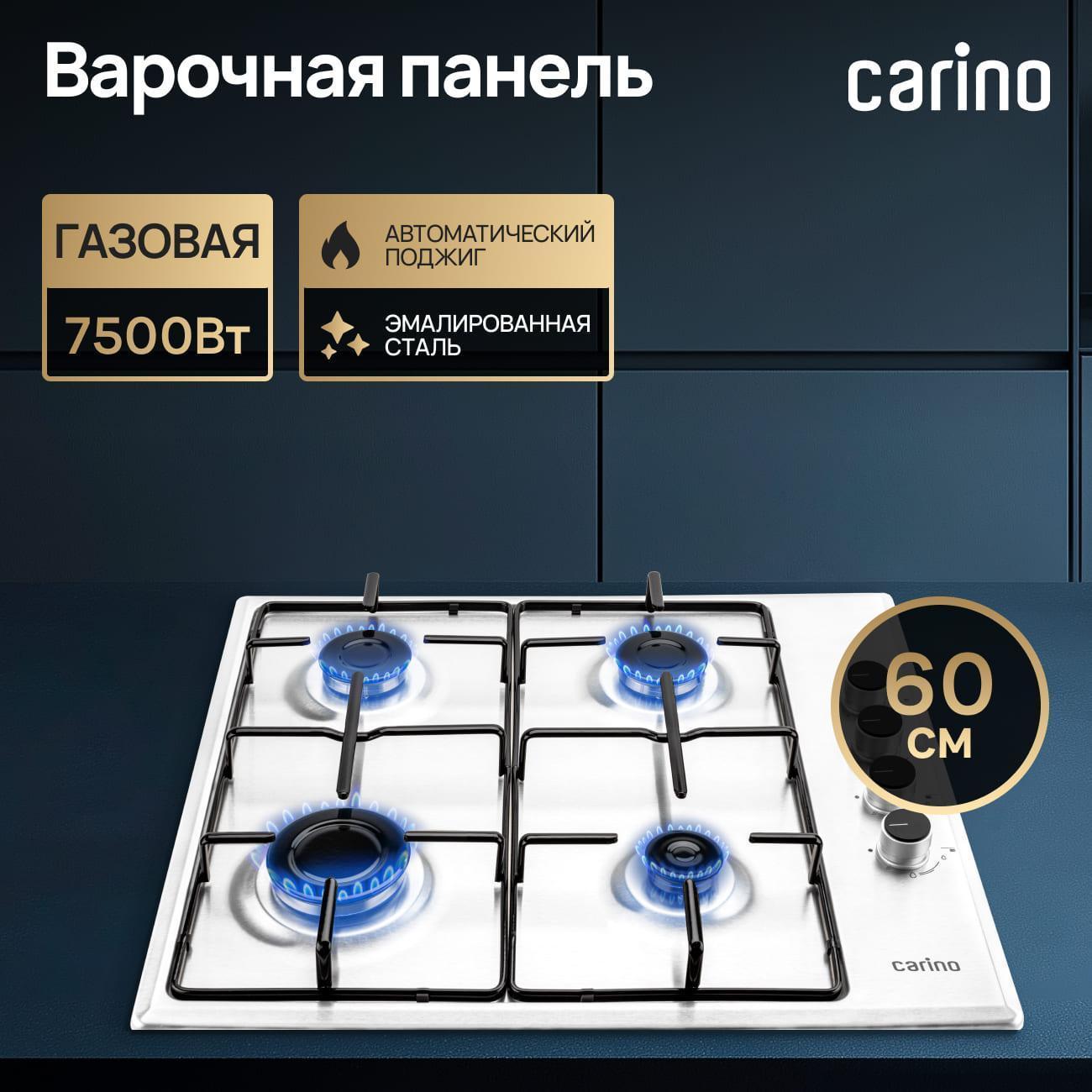 https://img.mvideo.ru/Big/400386731bb.jpg
