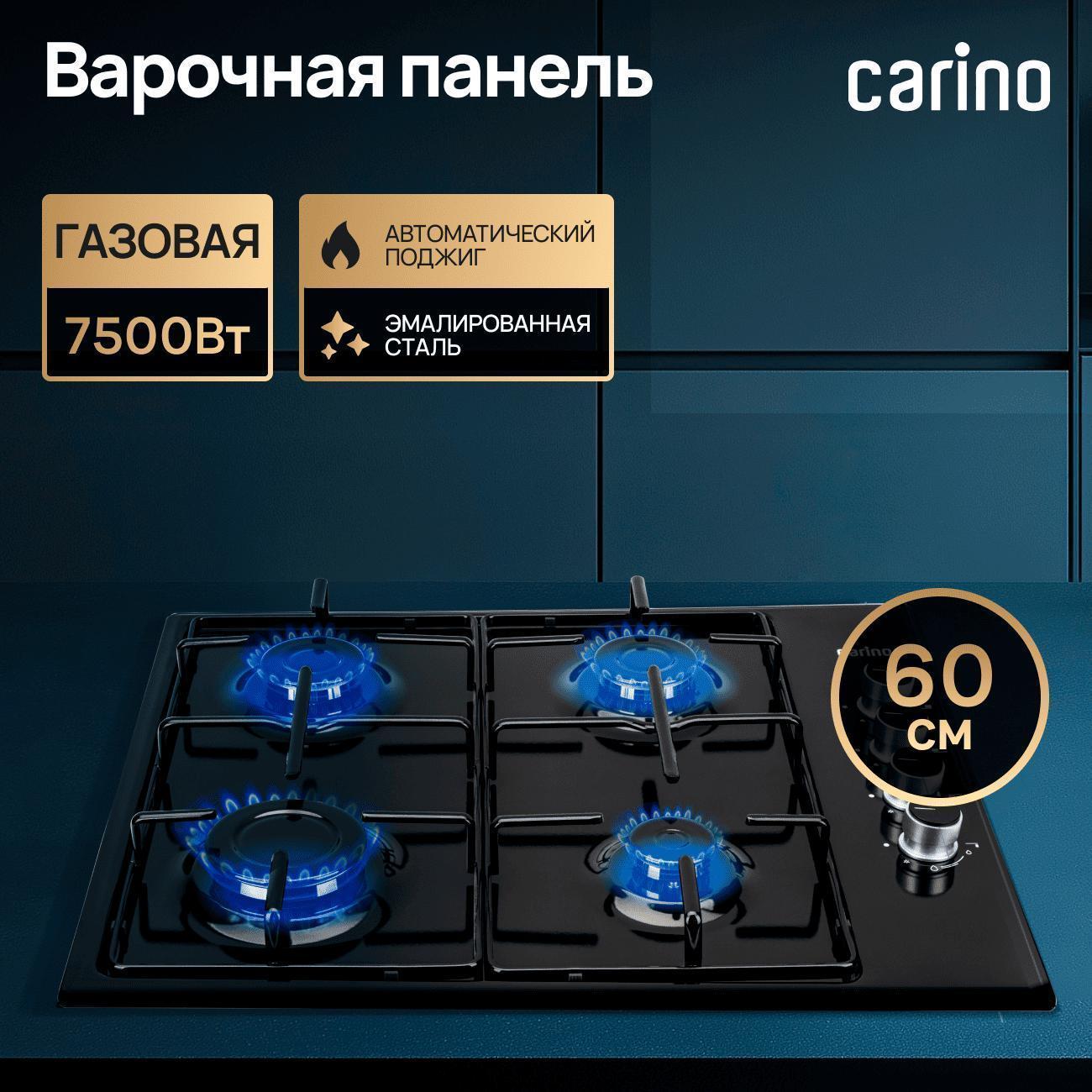 https://img.mvideo.ru/Big/400386742bb.jpg