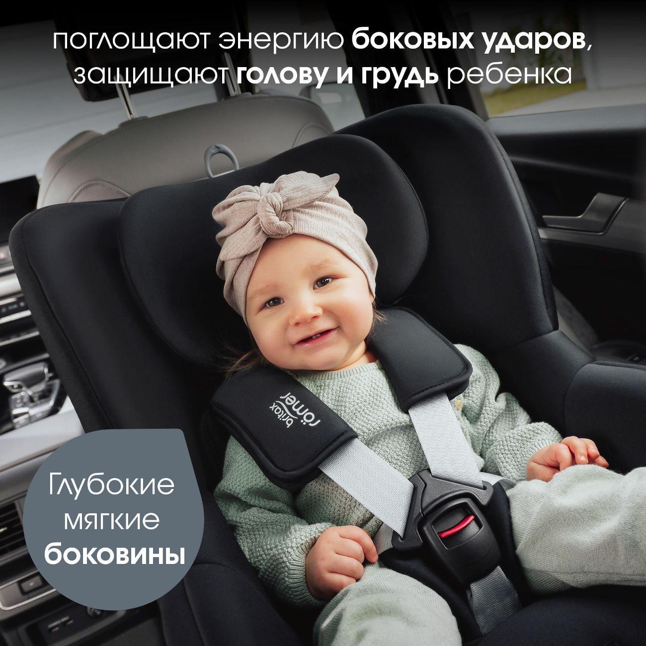 https://img.mvideo.ru/Big/400386762bb11.jpg
