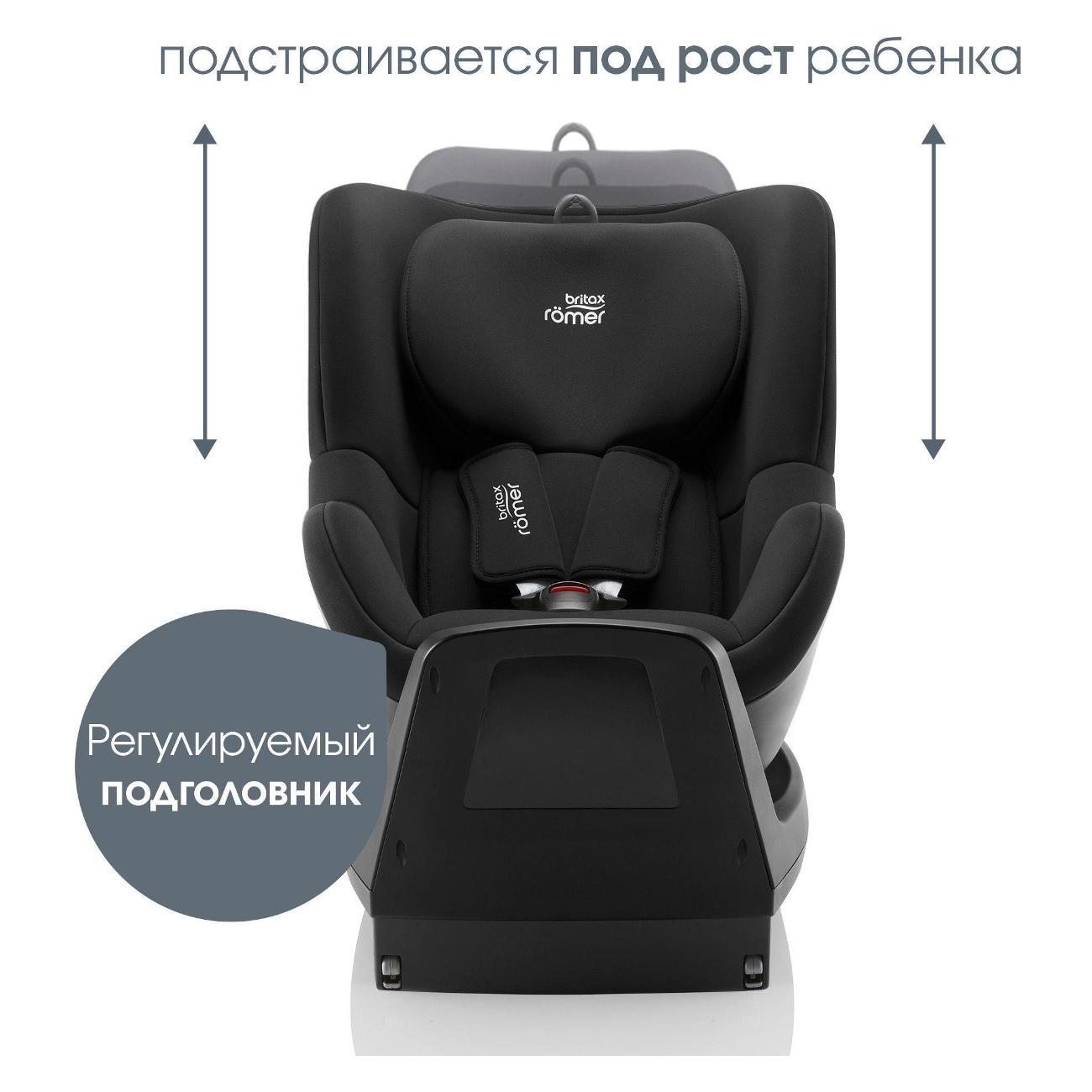 https://img.mvideo.ru/Big/400386762bb5.jpg