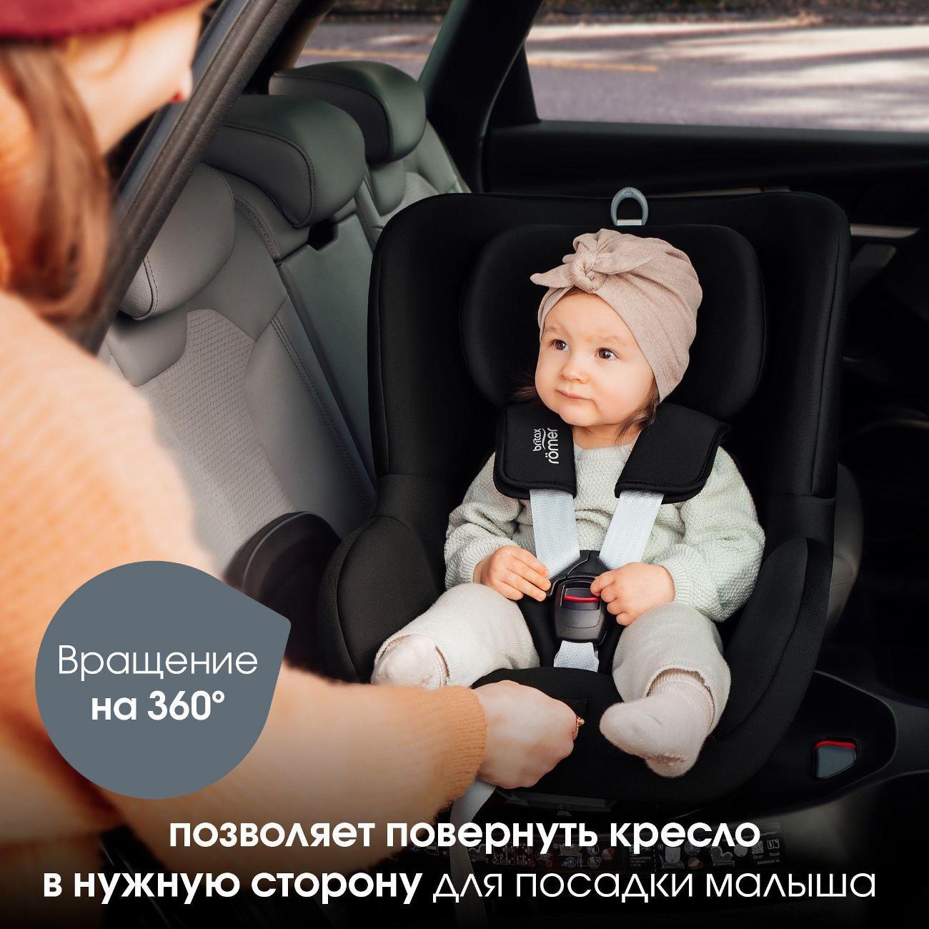 https://img.mvideo.ru/Big/400386762bb9.jpg