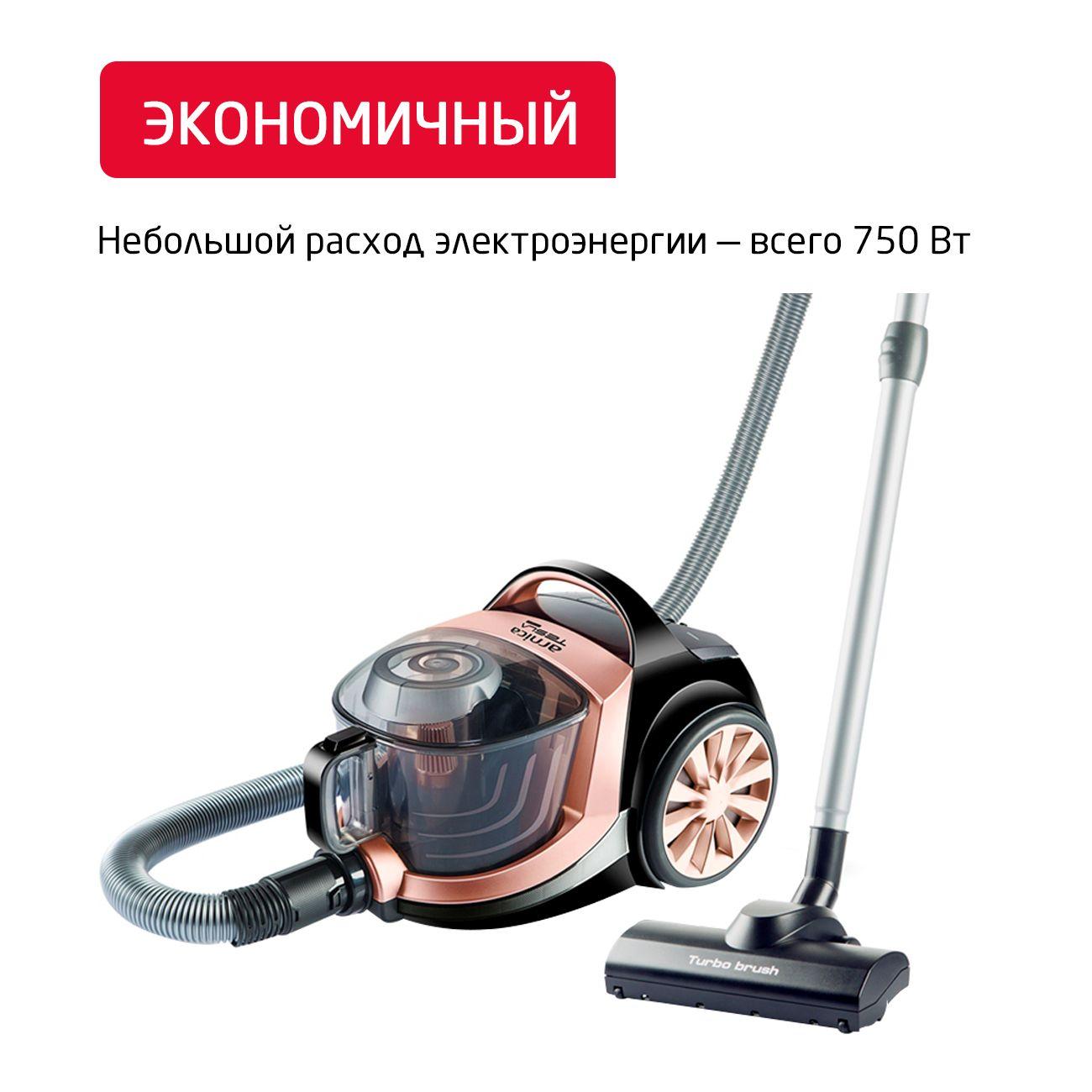 https://img.mvideo.ru/Big/4003869bb10.jpg