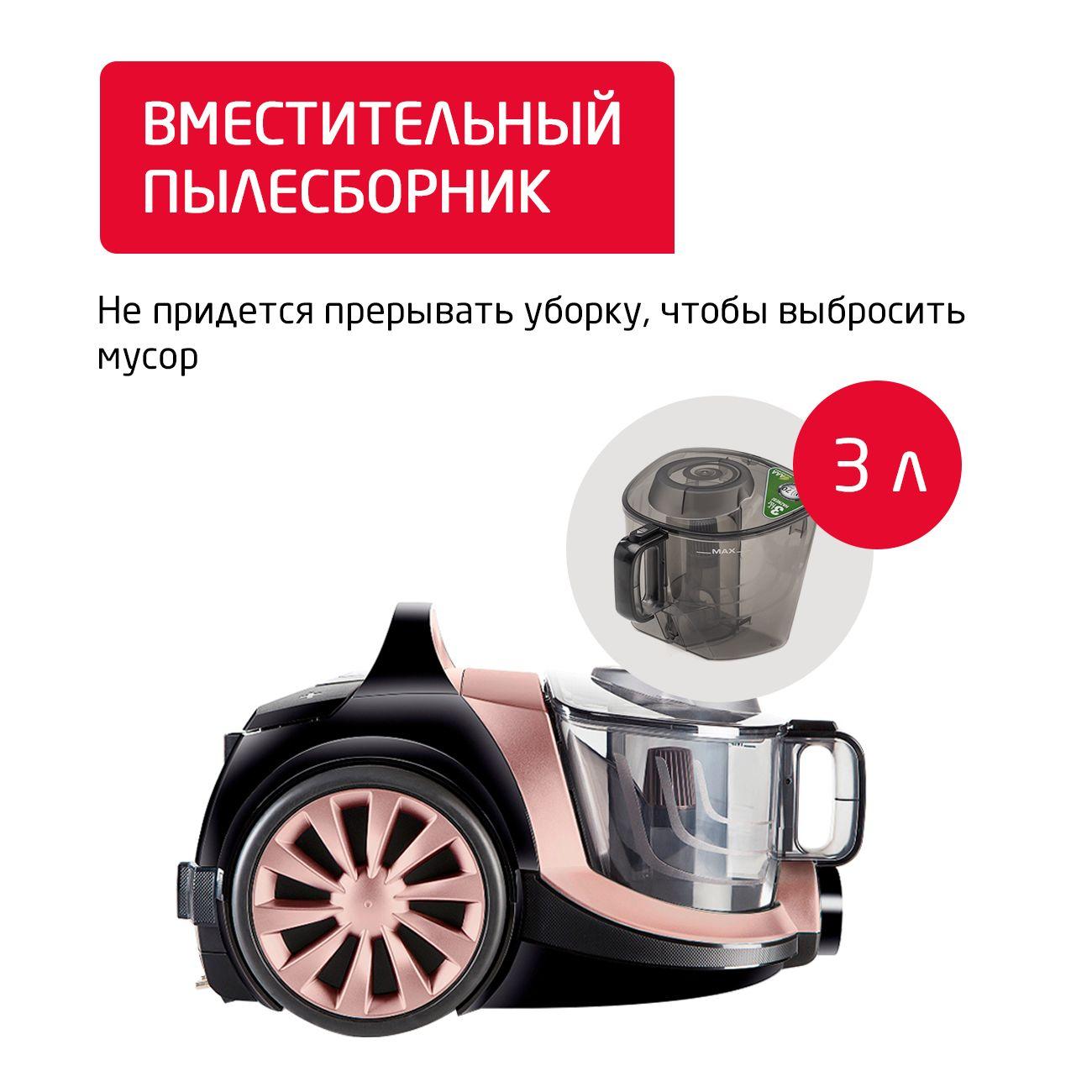 https://img.mvideo.ru/Big/4003869bb11.jpg