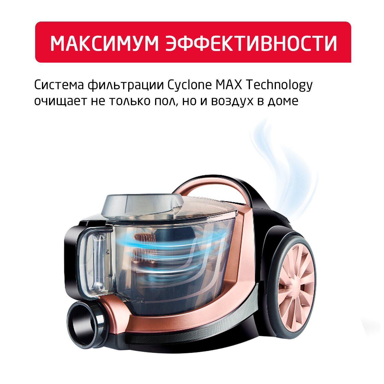 https://img.mvideo.ru/Big/4003869bb2.jpg